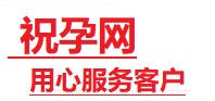 庆安捐卵试管助孕机构-代媽网